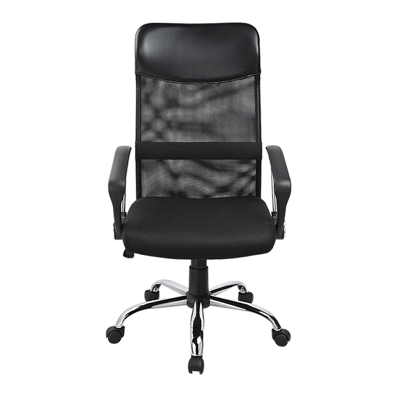 Ergonomic Mesh PU Leather Office Chair