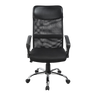 Ergonomic Mesh PU Leather Office Chair