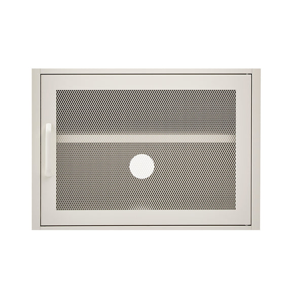 ArtissIn Buffet Sideboard Mesh Door Cabinet - DOUBLE White