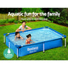 Bestway Swimming Pool 221x150x43cm Steel Frame Above Ground Pools 1200L