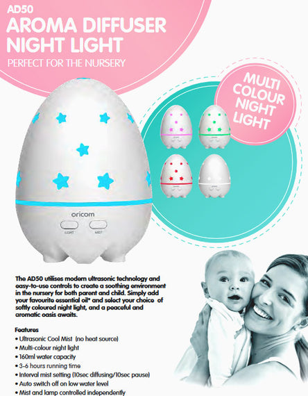 Oricom Aroma Diffuser Humidifier & Night Light Baby Kids Room AD50
