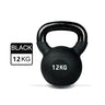 Sardine Sport Kettlebells Red 8kg