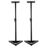 Karrera Adjustable Floor Speaker Stand Surround Sound - Black