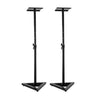 Karrera Adjustable Floor Speaker Stand Surround Sound - Black