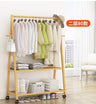 Rail Bamboo Clothes Rack Garment Hanging Stand 3 Tier Storage Shelves Closet 80cm Panel