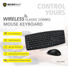 Mouse Keyboard Desktop Computer PC Laptop Wired Combination Interface Black