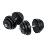 40KG Dumbbell Adjustable Weight Set