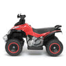 Quad Ride-on Electronic 4 Wheel ATV (Red) for Children - Up To 3km/h