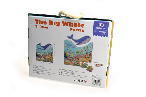 MARINE LIFE JIGSAW FLOOR PUZZLE 30PCS