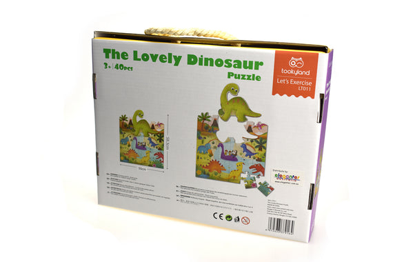 DINOSAUR JIGSAW FLOOR PUZZLE 40PCS